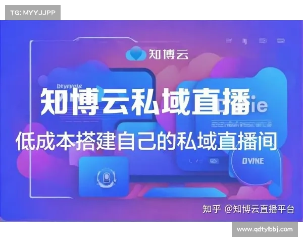 什么直播平台最开放(最开放的直播平台推荐) 什么直播平台最开放(最开放的直播平台推荐)